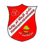 الزمالة آم روابة